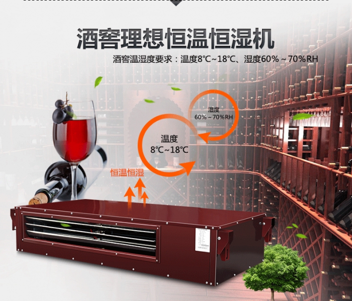 買除濕機還是空調(diào)？哪個劃算？