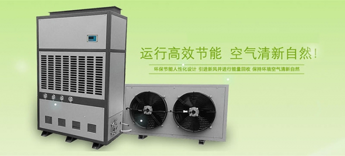 “濕度調(diào)節(jié)片”可替代除濕機？