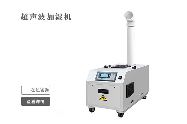 雙十一不囤除濕機(jī)？來(lái)年梅雨季繼續(xù)忍受潮濕嗎？