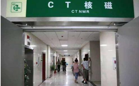CT室如何消毒？用噴霧式過(guò)氧化氫消毒機(jī)
