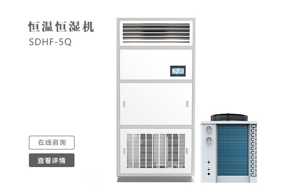 下雨不斷衣難干，安詩(shī)曼除濕機(jī)是最佳選擇