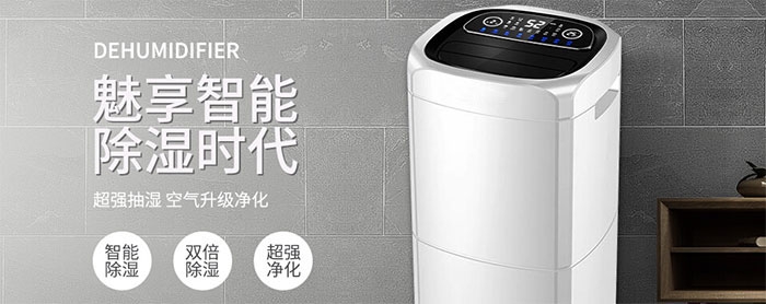 一到潮濕的地方就會(huì)腿疼是什么原因？是風(fēng)濕嗎？