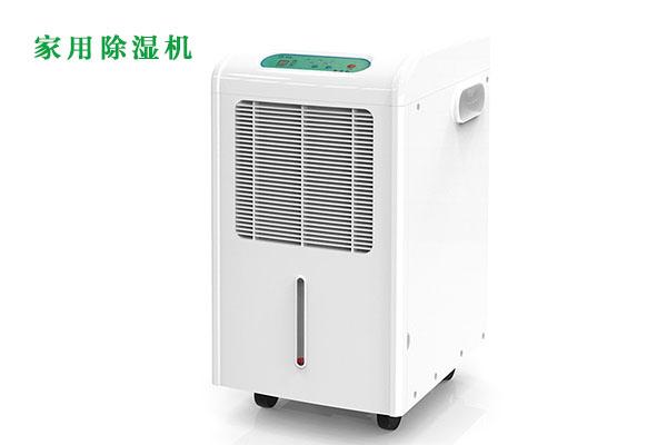 印刷廠倉(cāng)庫(kù)防潮具體方法