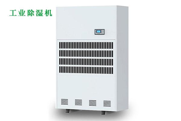 印刷廠加濕器，印刷廠加濕除靜電降塵設備
