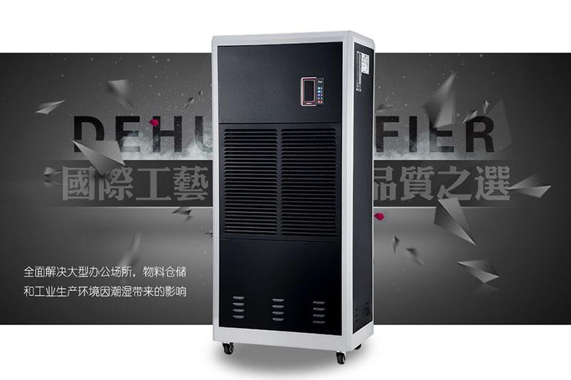 北方將全面入冬，南方陰雨持久濕冷加重