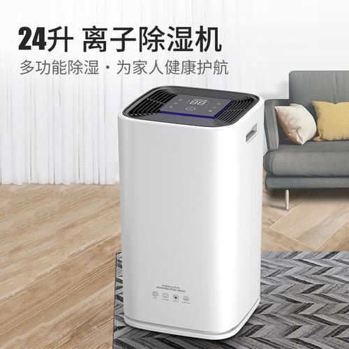 北方的干冷和南方的濕冷，到底哪個(gè)才更冷？