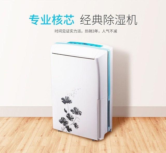 安詩(shī)曼工業(yè)冷氣機(jī)的降溫原理是什么？